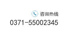 河南光法律师事务所